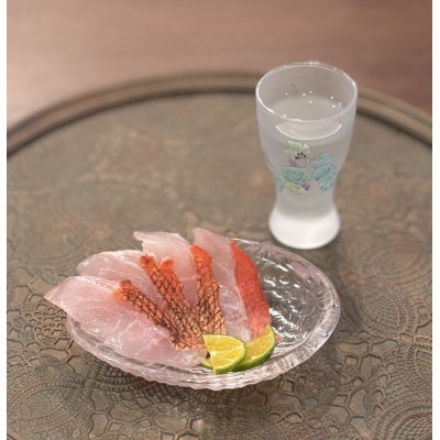 éç®é¯çãã¹ã©ã€ã¹ã8åå
¥Ã3ããã¯ãé
éäžå¯å°åïŒé¢å³¶ãã1697719ã