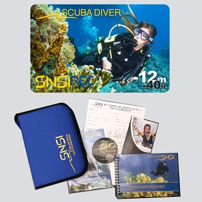 伊東・城ヶ崎の海で初級ダイビングライセンスが取得できる　2日コース【1059668】