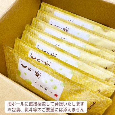 縺舌j闌カ讌オ荳贋ク逡ェ闌カ縲先・オ螟ゥ縲題幻闡峨80gテ7陲九#8027縲1738732縲