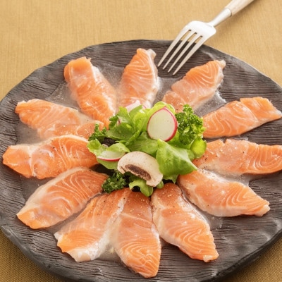 極冷富士山サーモンスライス10切×3p【配送不可地域：離島】【1668226】