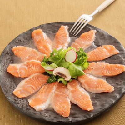 極冷富士山サーモンスライス10切×5p　【配送不可地域：離島】【1648241】