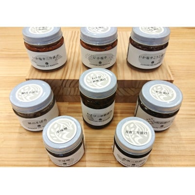 静岡県伊東市【奏の森リゾート】奏の森Resortsのカナデノマルシェでも使える商品券9,000円分【1571055】