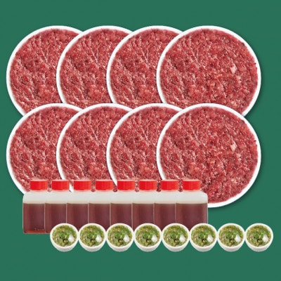 楜å³å®¶ãŸãããã»ãŸãããããããã®ãããïŒ8人åã»ããïŒãé
éäžå¯å°åïŒé¢å³¶ãã1279914ã