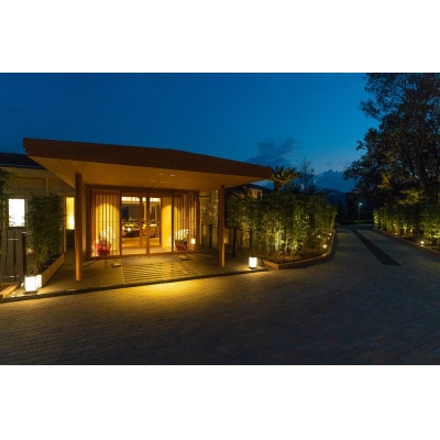 大室の杜 玉翠専用 30,000円分宿泊補助券【1266570】