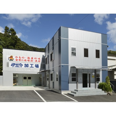 縲蝉シ頑擲蜉蟾・繝サ閨キ莠コ謇矩幕縺阪鷹ッ悶イ繧ゅョ鬟溘∋豈斐∋縲宣埼∽ク榊庄蝨ー蝓滂シ夐屬蟲カ縲代1394359縲