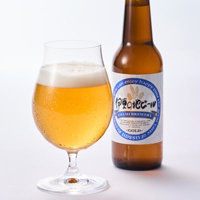 伊豆の地ビール3種【4本セット】【配送不可地域：離島】【1132742】