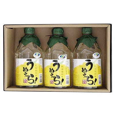 ãæ°å€èæ(ãã¥ãŒãµããŒãªã¬ã³ãž)é
ãããã!ã3æ¬ã»ããã1014955ã