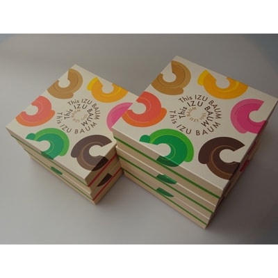 【ご当地バウムクーヘン】伊豆の素材で焼き上げたバウムクーヘン5個【配送不可地域：離島】【1014967】