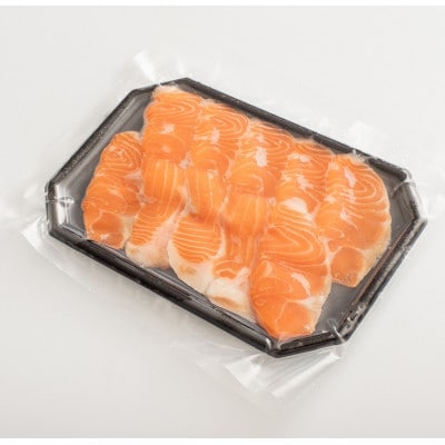 極冷富士山サーモンスライス10切×3p【配送不可地域：離島】【1668226】