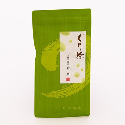 ぐり茶上級一番茶【碧豊】茶葉　100g×7袋　#8047【1689280】