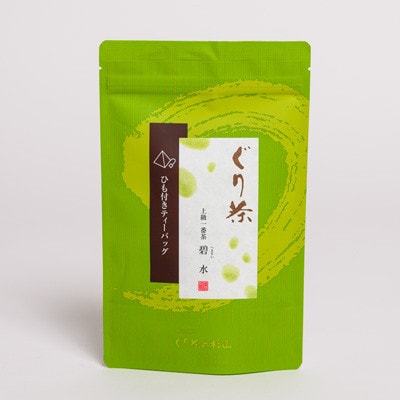 ぐり茶上級一番茶【碧水】ティーバッグ　16個入×10袋　#8170【1689298】