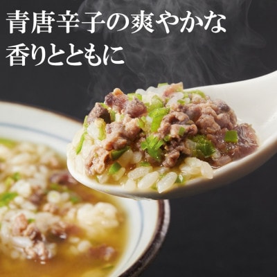 楜å³å®¶ãŸãããã»ãŸãããããããã®ãããïŒ8人åã»ããïŒãé
éäžå¯å°åïŒé¢å³¶ãã1279914ã