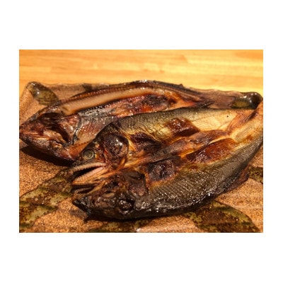 鮎の酒盗干し炙り　2枚入り【配送不可地域：離島】【1616506】