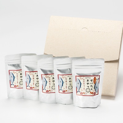 【伊東加工・干物屋が製造】ペット用 まぐろジャーキー 15g×5パック【1671971】