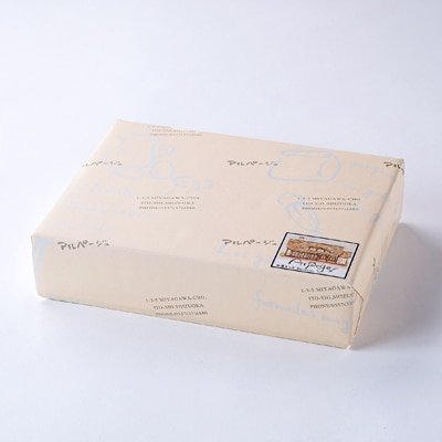 ã¢ã«ããã¯ãããŒ20æã®ãããé
éäžå¯å°åïŒé¢å³¶ãã1526217ã