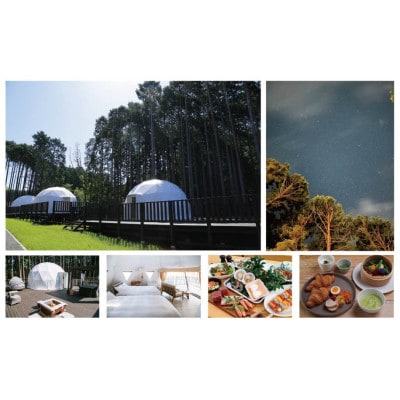 é岡çäŒæ±åžãå¥ã®æ£®ãªãŸãŒãããã©ã¬ã¹ãã°ã©ã³ãã³ã°ãå¹³æ¥éå®ãã©ã³ããã¢å®¿æ³åžã1675454ã