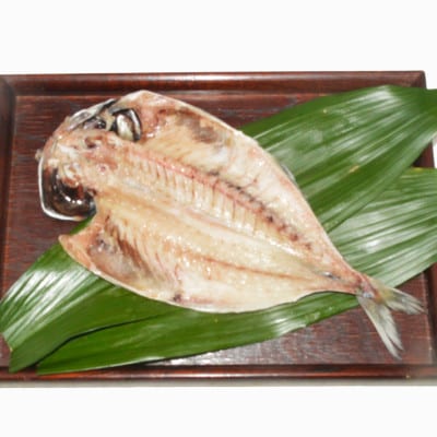 【平蔵の鰺7枚セット】佐々木海産の最上位トロあじ　伊豆・伊東のひもの詰め合わせ　静岡県伊東市【配送不可地域：離島】【1404232】