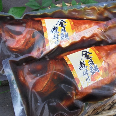 蝗ス逕」驥醍岼魃帛ァソ辣ョ(500gテ2蟆セ)縲宣埼∽ク榊庄蝨ー蝓滂シ夐屬蟲カ縲代1103649縲