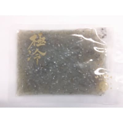極冷生シラス100g×10p【化粧箱入】【配送不可地域：離島】【1041400】
