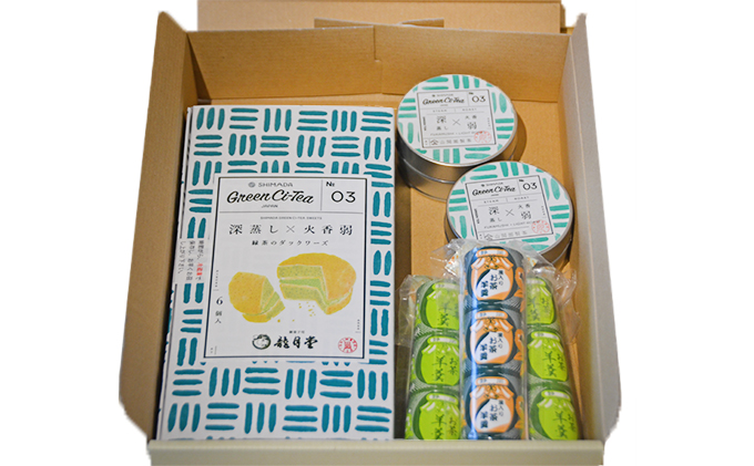 島田市緑茶化セット　深蒸し×火香弱（緑茶とスイーツセット） お茶 お菓子 詰め合わせ 深蒸し茶 洋菓子 焼き菓子 ダックワーズ 羊羹 和菓子 