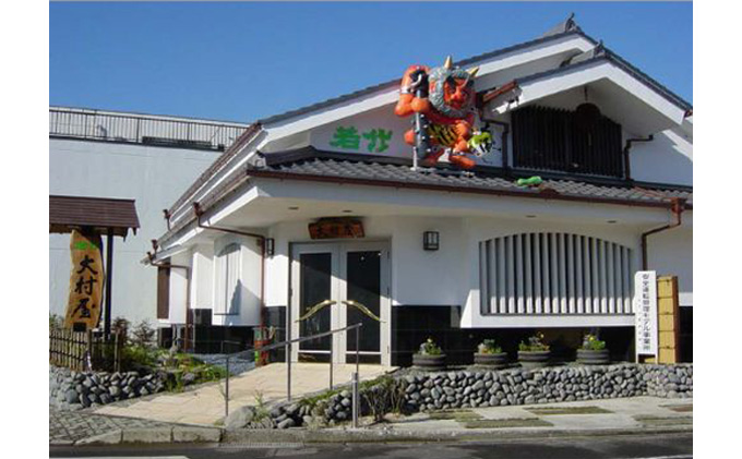 ＜島田市の酒蔵 大村屋酒造場＞ 純米大吟醸レトロ若竹、特別純米酒レトロ若竹 2本入りセット