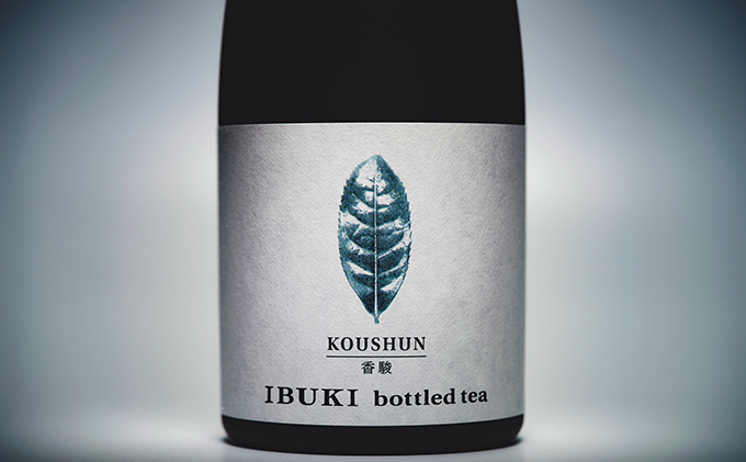 ボトリングティー KOUSHUN 180ml