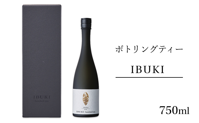 世間がざわつく 高級茶 ボトリングティー IBUKI (イブキ)/受賞商品・メディア掲載