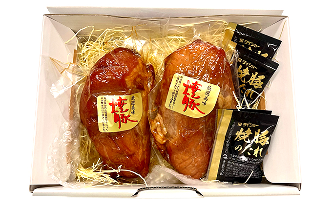 自家製 焼豚 300g 2本 計600g 焼き豚のタレ セット 詰め合わせ ももブロック 焼き豚 タレ 豚 ブロック 豚肉 肉 お肉 加工肉 加工品 おかず おつまみ つまみ 惣菜 夕飯 静岡 静岡県 島田市 【配送不可：北海道・沖縄・離島】