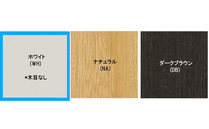 オープンフリー収納ラック　高さ90 幅60 WH