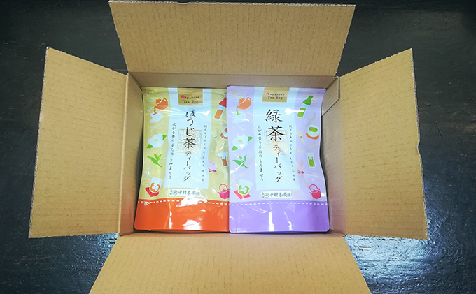 島田茶 ティーバッグセット [緑茶5g x 40個] [焙茶4g x 40個]