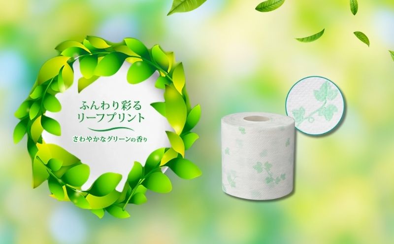 繝医う繝ャ繝繝医壹シ繝代シ 繧ィ繝ェ繧ィ繝シ繝ォ 繝医う繝ャ繝繝医ユ繧」繧キ繝・繝シ 繝ェ繝シ繝輔励Μ繝ウ繝 12繝ュ繝シ繝ォ 繝繝悶Ν 6蛟 繧サ繝繝 繝医う繝ャ 繝壹シ繝代シ 譌・逕ィ蜩 豸郁怜刀 髱吝イ。 髱吝イ。逵 蟲カ逕ー蟶