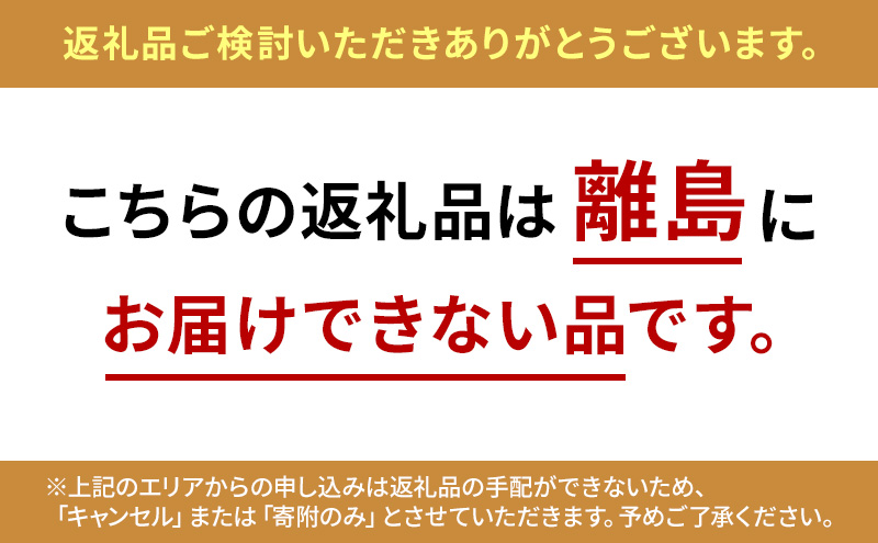 幅が伸縮自在なデザインシェルフ　スリムタイプ WB