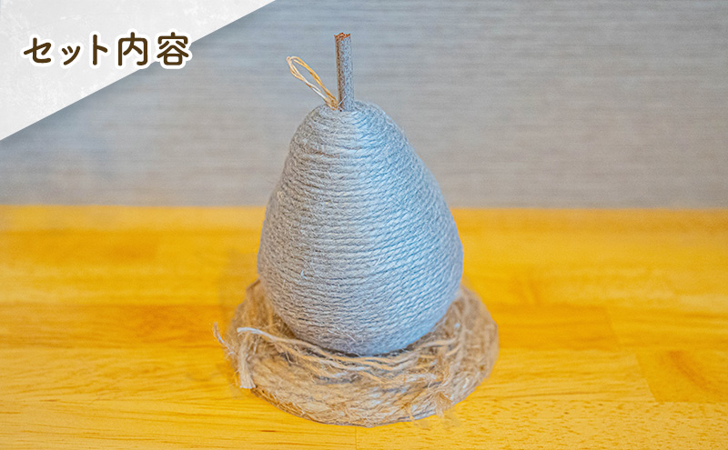 ã麻 å°ç©ãæŽæ¢š ãªããžã§ (ã°ã¬ãŒ)ãKuruã»Kuruãã麻 å°ç© ãããã ã€ã³ããªã¢ é貚 çã éé€