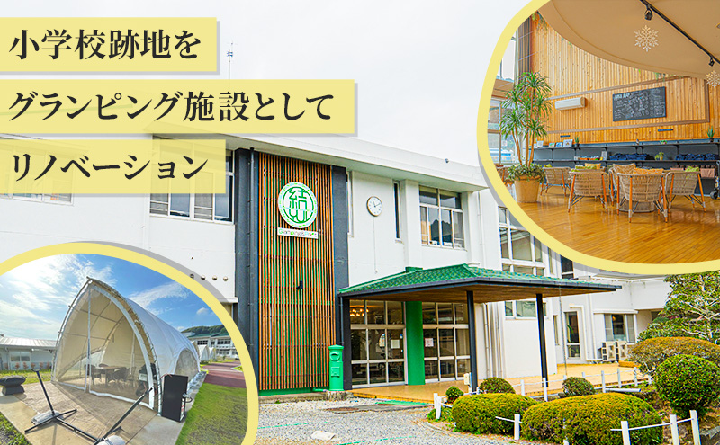 【 静岡県 グランピング 】 Glamping&Port 結 15,000円分 宿泊券 BBQ サウナ 一棟貸し アウトドア 体験