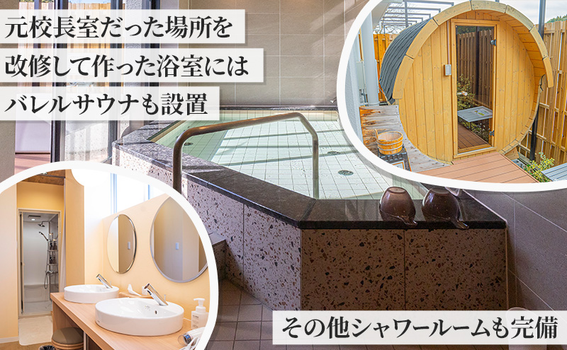 【 静岡県 グランピング 】 Glamping&Port 結 15,000円分 宿泊券 BBQ サウナ 一棟貸し アウトドア 体験