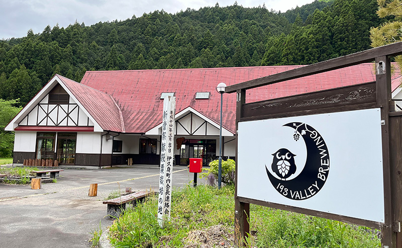 193 クラフトビール  定番3本セット (シズオカゴールデンエール/緑茶ペールエール/ほうじ茶ブラウンエール)  クラフトビール ご当地ビール ローカルビール 地ビール お酒 ビール ビアホップおおいがわ イクミバレーブリューイング