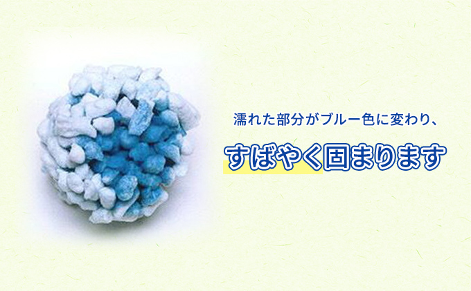 ç« ãã€ã¬ ãããŒã¬ãã ãã«ãŒã 6.5LÃ6è¢ ã»ãã ç«ç ãã€ã¬ç ç«çšãã€ã¬ç çŽ ãã¬ãã åã åºãŸã æ¶è èãæ¶ã ããã ãããçšå ã°ã㺠ããã£ã ããã¡ å¯Ÿç æ¶èå ç«çšå æ¥çšå ãã€ã¬çšå ãã ãã³ åãæ¶ã é岡 é岡ç å³¶ç°åž