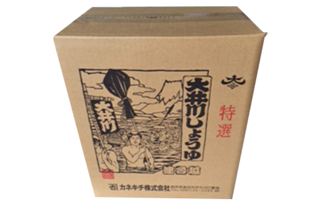 大井川しょうゆの調味料セット 醤油 
