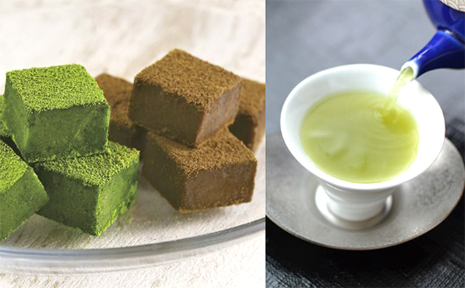 【島田の逸品】おとなの抹茶生チョコとほうじ生チョコ 贅沢深蒸し茶セット