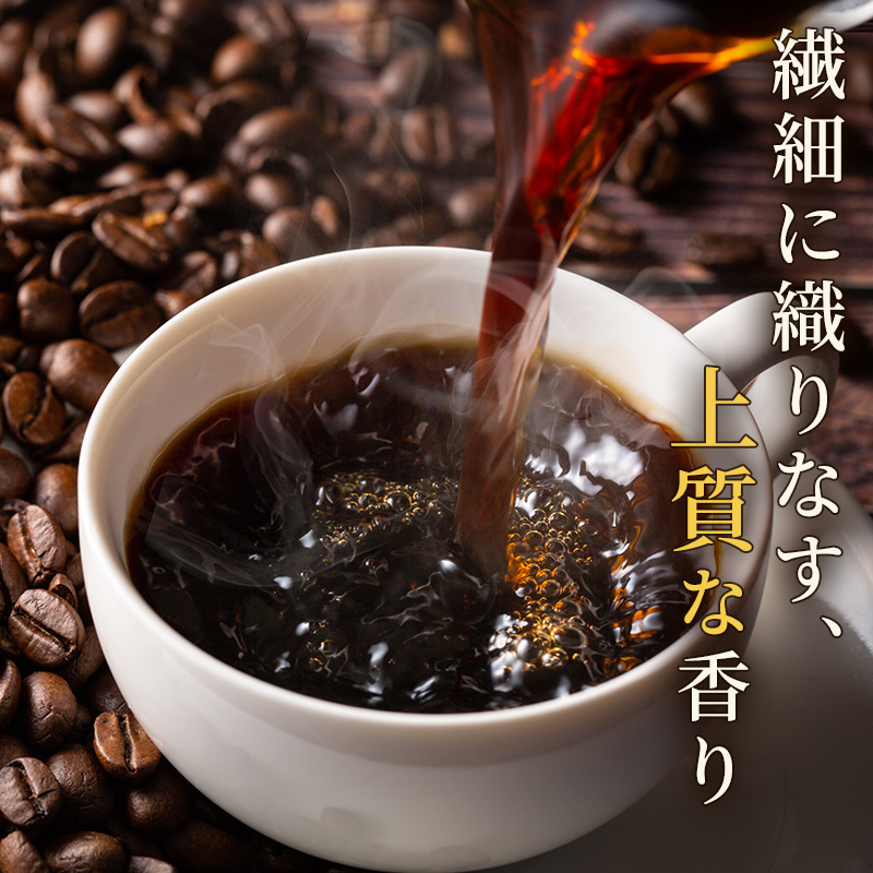 ネスカフェ ゴールドブレンド 80g 3本 インスタントコーヒー インスタント 珈琲 コーヒー コーヒー粉 珈琲粉 防災 長期保存 災害 非常 コーヒー飲料 静岡 静岡県 島田市