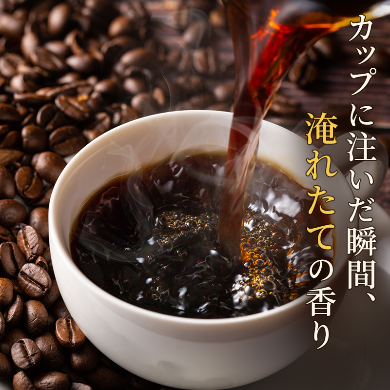 ネスカフェ プレジデント 65g 4本 インスタントコーヒー インスタント 珈琲 コーヒー コーヒー粉 珈琲粉 防災 長期保存 災害 非常 コーヒー飲料 静岡 静岡県 島田市