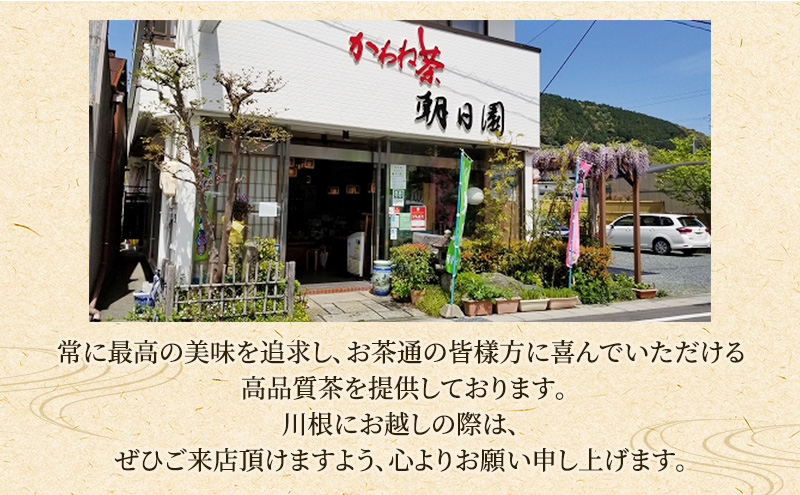 蟾晄ケ闌カ繧ケ繧、繝シ繝繧サ繝繝 縺願藷蟄 繝ュ繝シ繝ォ繧ア繝シ繧ュ 繧ク繧ァ繝ゥ繝シ繝