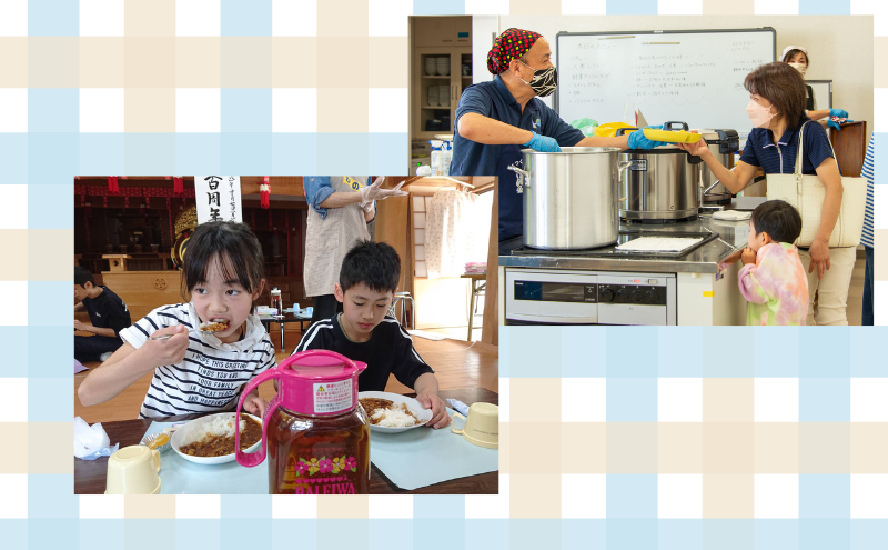 【思いやり型(協賛型)返礼品】島田市 子ども食堂事業・子育て支援事業への応援 【返礼品なし】(20000円)