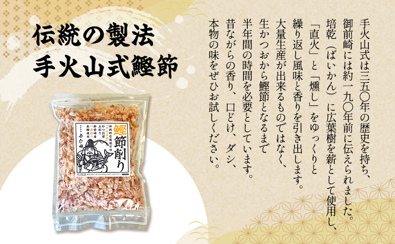 縲千函縺九▽縺頑焔轣ォ螻ア縲第焔轣ォ螻ア蠑上°縺、縺顔ッ荳雁炎繧 4繝代ャ繧ッ縲縲縺九▽縺顔ッ 魏ケ 蜃コ豎 縺縺 譁咏炊 蜥碁」