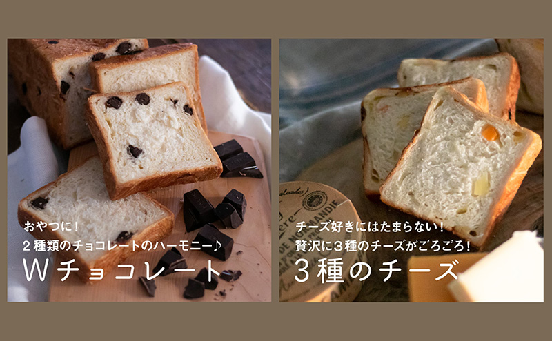 国産小麦使用 bakery laboのおすすめデニッシュ(ハーフ) おまかせ4個セット パン デニッシュ ギフト セット 冷凍 静岡 静岡県 島田市