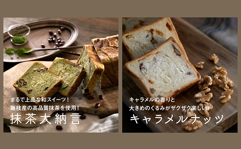 国産小麦使用 bakery laboのおすすめデニッシュ(ハーフ) おまかせ4個セット パン デニッシュ ギフト セット 冷凍 静岡 静岡県 島田市