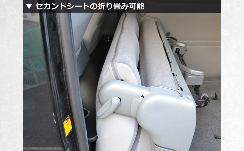 ハイエース200系スーパーGL 標準幅用 セカンド テーブル ［ハイアット マットブラック］ ハイエース 日本製 静岡 静岡県 島田市