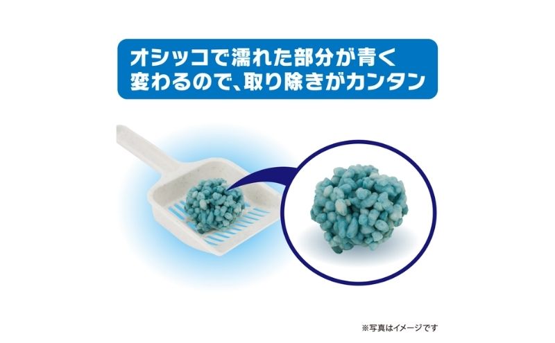 猫 トイレ デオサンド 香りで消臭する紙砂 5L×6袋 ナチュラルソープの香り 猫砂 トイレ砂 猫用トイレ砂 砂 紙 ペレット 匂い 固まる 消臭 臭い消し ペット ペット用品 グッズ おしっこ うんち 対策 消耗品 猫用品 日用品 ねこ ネコ 匂い消し 静岡