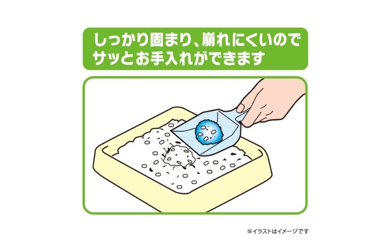 猫 トイレ デオサンド 香りで消臭する紙砂 5L×6袋 ナチュラルグリーンの香り 猫砂 トイレ砂 猫用トイレ砂 砂 紙 ペレット 匂い 固まる 消臭 臭い消し ペット ペット用品 グッズ おしっこ うんち 対策 消耗品 猫用品 日用品 ねこ ネコ 匂い消し 静岡