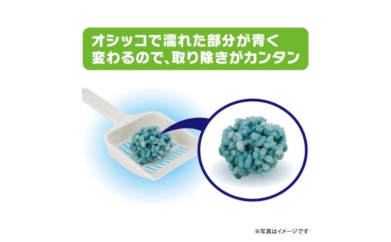 猫 トイレ デオサンド 香りで消臭する紙砂 5L×6袋 ナチュラルグリーンの香り 猫砂 トイレ砂 猫用トイレ砂 砂 紙 ペレット 匂い 固まる 消臭 臭い消し ペット ペット用品 グッズ おしっこ うんち 対策 消耗品 猫用品 日用品 ねこ ネコ 匂い消し 静岡